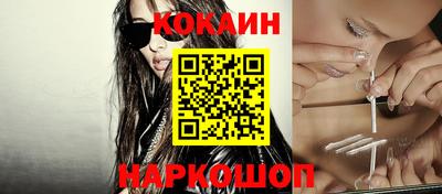 наркотики Пугачёв