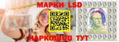 гашик Пыть-Ях