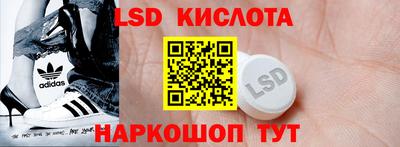 MESCALINE Пушкино