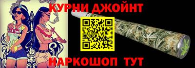наркотики Пугачёв