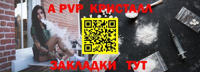 MESCALINE Пушкино
