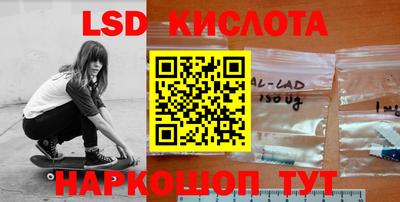 MESCALINE Пушкино