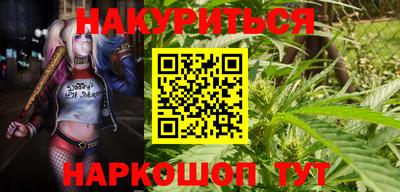MESCALINE Пушкино