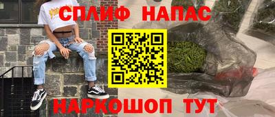 MESCALINE Пушкино