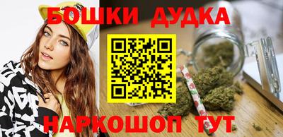 наркотики Пугачёв
