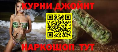 гашик Пыть-Ях
