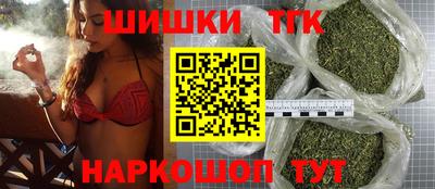 наркотики Пугачёв