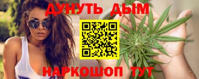 MESCALINE Пушкино