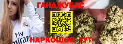 мескалин Рузаевка