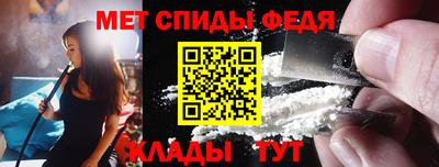 MESCALINE Пушкино