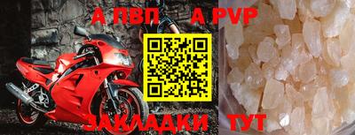 MESCALINE Пушкино