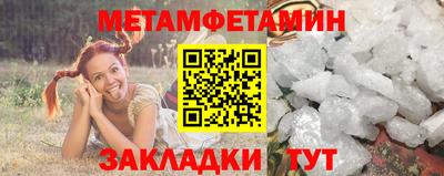 MESCALINE Пушкино