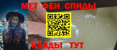 наркотики Пугачёв
