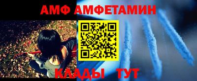наркотики Пугачёв