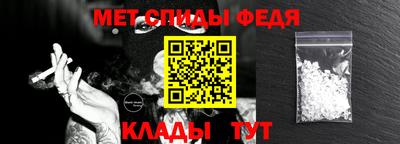 гашик Пыть-Ях
