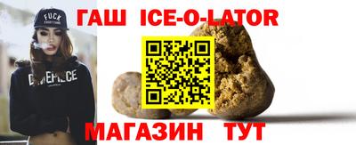 MESCALINE Пушкино