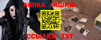 наркотики Пугачёв