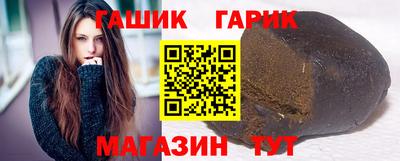 наркотики Пугачёв