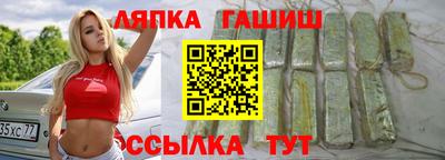 MESCALINE Пушкино