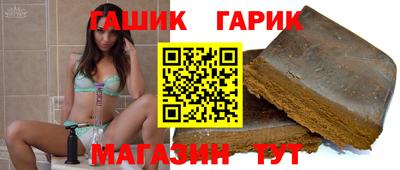 кокаин премиум Рязань