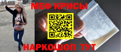 кокаин премиум Рязань